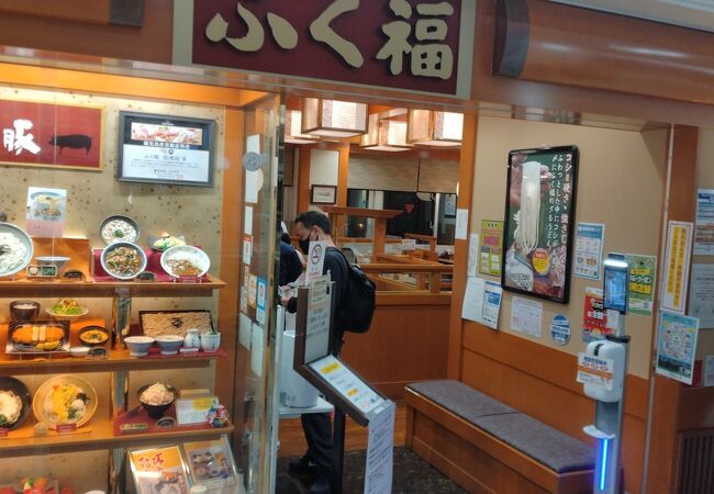 このお店ならうどんがオススメ