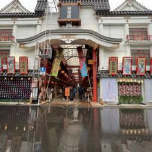 浅草西参道商店街