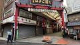 かつては浅草六区と吉原を結ぶ賑やかな通りだった！