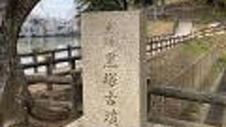 ３３面の三角縁神獣鏡が出土したことで知られています。