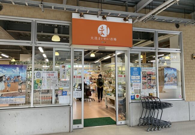 店内は広く品揃えは豊富でお買い得品が豊富