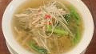 健康中華 青蓮 豊洲IHI店