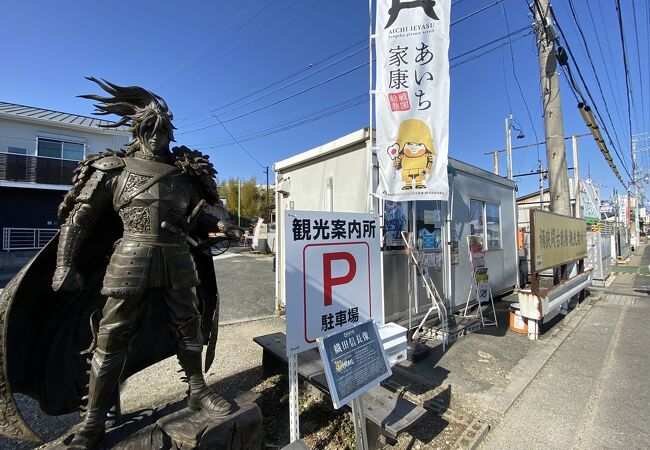 駐車場もありました