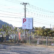 野菜が充実！楽しい道の駅