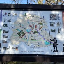 桶狭間古戦場公園