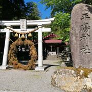 鳥居に大きな茅の輪