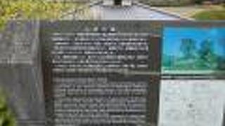 法隆寺の裏山の方墳