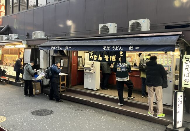 横浜きそば鈴一で天ぷらきしめん