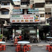マレーシアで人気のラムリーバーガー
