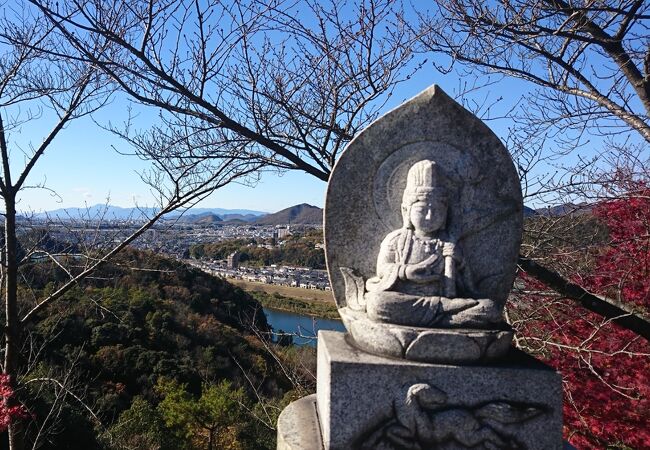 紅葉を見に行きました