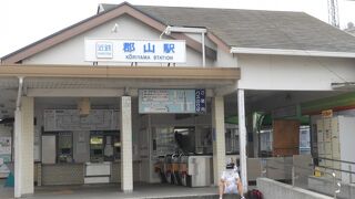 郡山城跡に訪問の際に利用しました