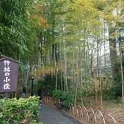 修善寺温泉のフォトスポット