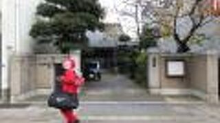 賽銭箱、見当たらず