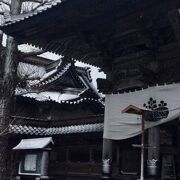 函館で一番古い寺