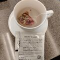 美味しいお茶が置いてありました。