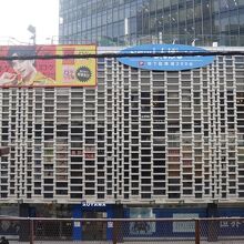 けっこう大きなビル。