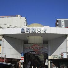 地元の人で賑わっていた