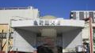 旦禍市場の近く