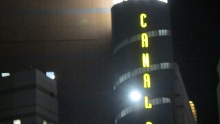 大変大きな商業施設