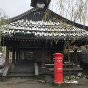 駅のすぐ横にあるので列車待ちなどの時間にも、便利に利用出来そう。