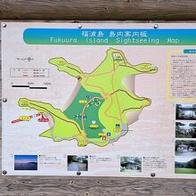 島内の案内図。ゆっくり周遊すると１時間近くかかるでしょう