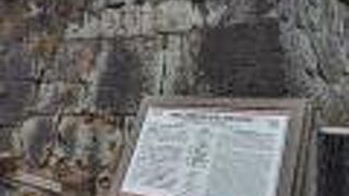 西郷隆盛が創設した私学校