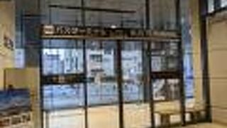 鹿児島空港まで