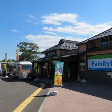 道の駅安達智恵子の里下り線