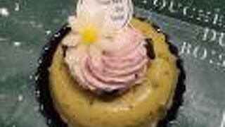 Patisserie Touchez du bois