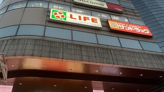 パンフェア  と キットクリアランス  開催中