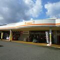 にしがき 元町店