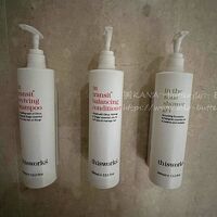 以前はTHANNでしたが、this worksへ