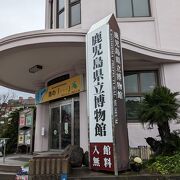 入場無料