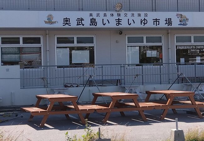 新鮮で安いお刺し身の市場