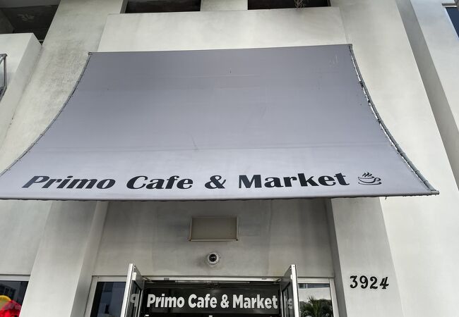 プリモ カフェ＆マーケット
