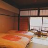 ぬる湯でのんびり眼に効く温泉