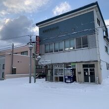 本社ターミナル外観。この前にコープさっぽろがあります。