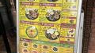 ナワブ 八丁堀店