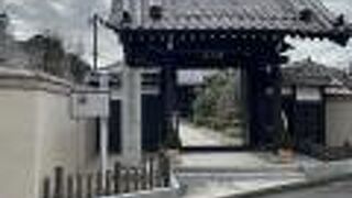 落ち着いた門が素敵でした