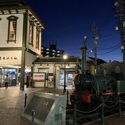 道後温泉駅前車庫の坊ちゃん列車