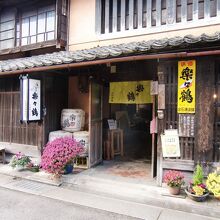 店構えも昔のままです