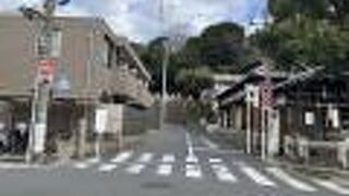 荷車を通していた坂