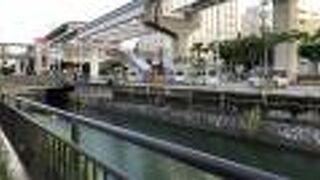 ゆいレール下の川！