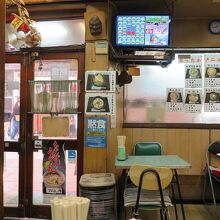 あぁ～、もぉ～…