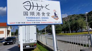 足を伸ばして行ってみて！