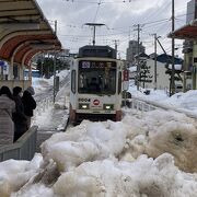 谷地頭温泉最寄り駅