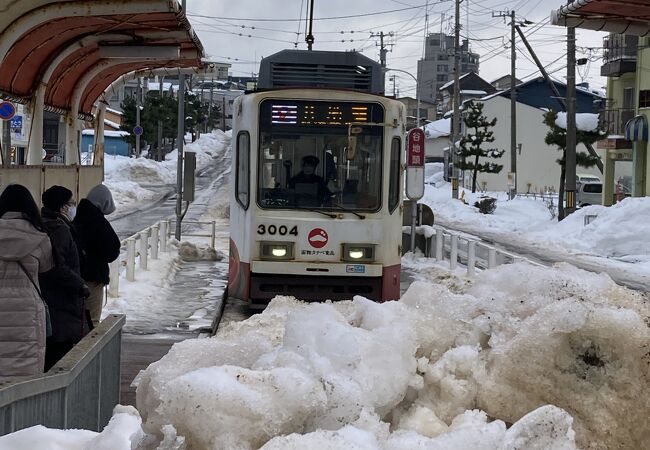 谷地頭温泉最寄り駅