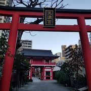 成子天神社