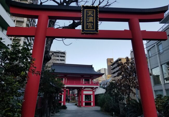 成子天神社