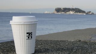 江ノ電すぐ七里ヶ浜でセブンコーヒーを